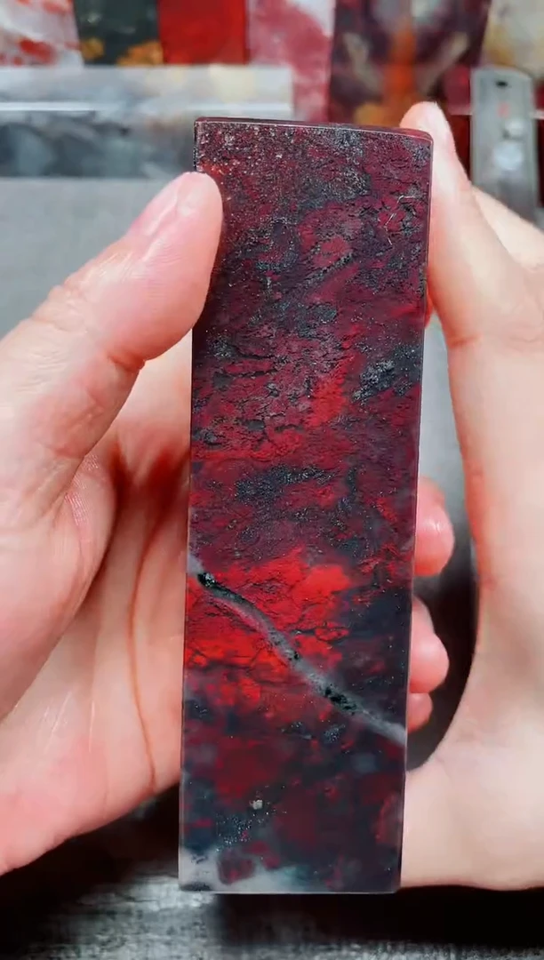 玉桂林鸡血玉素章乾坤红22