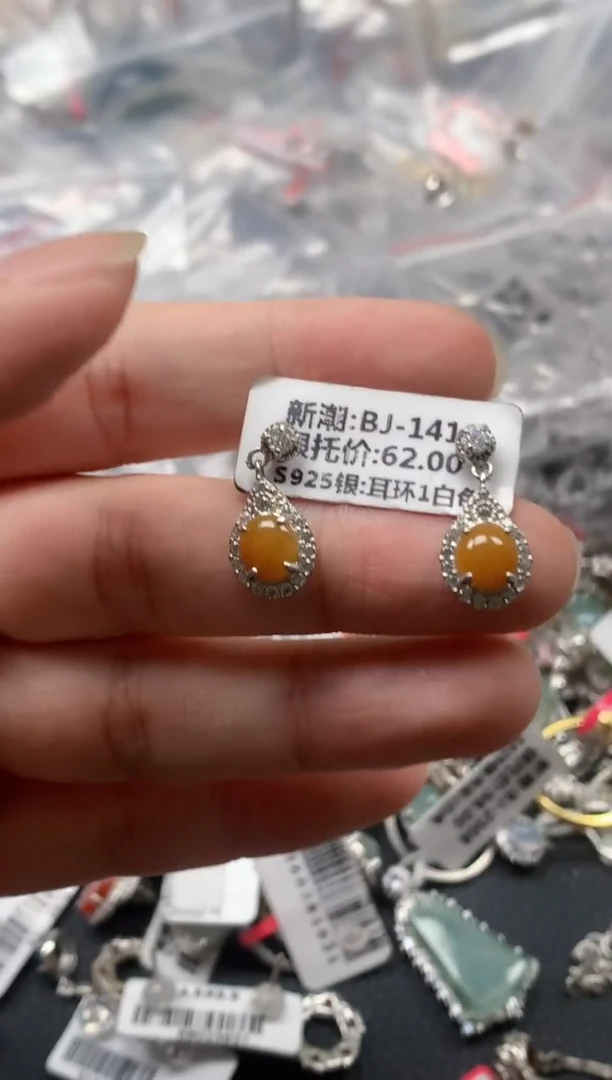 银S925镶嵌戒指翡翠天然A货缅甸翡翠