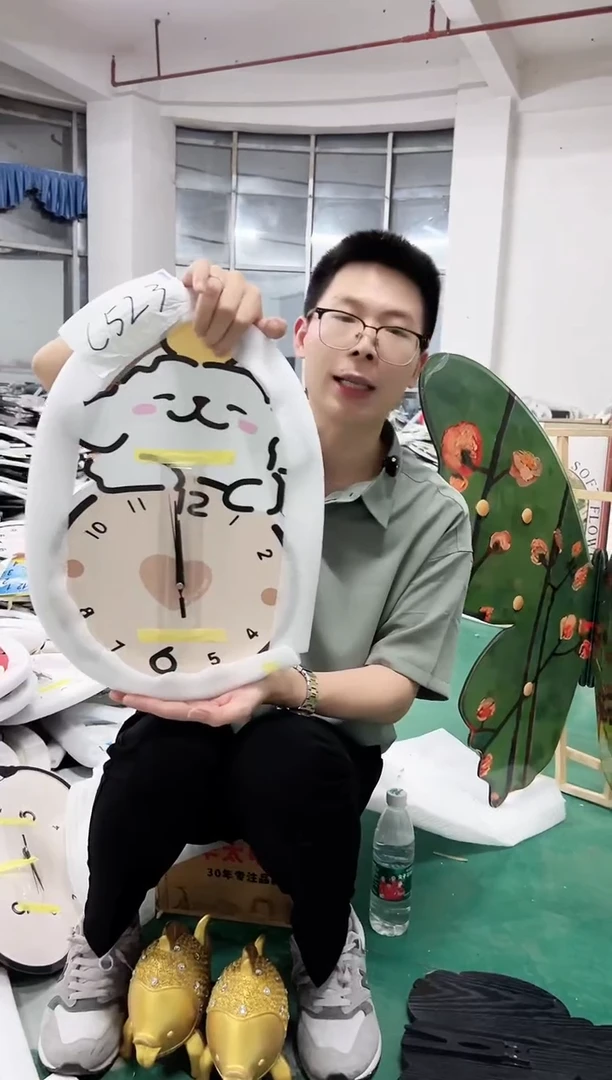 【闪购商品】圆形C523