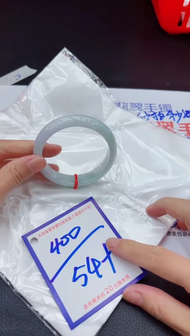 翡翠手镯未镶嵌11111111