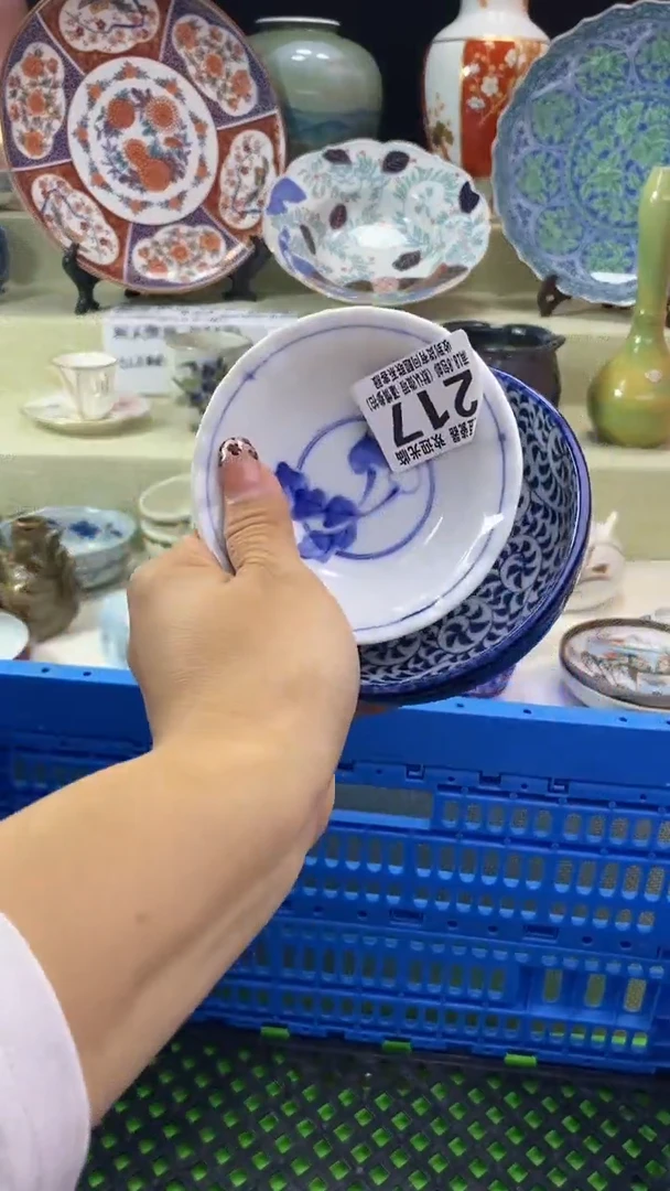 其他l****o瓷片 默认微瑕 完美慎入217