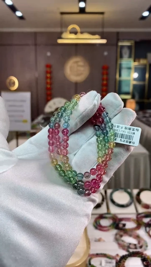 【闪购商品】碧玺三圈手串5mm+未镶嵌（多样性发一条）xion