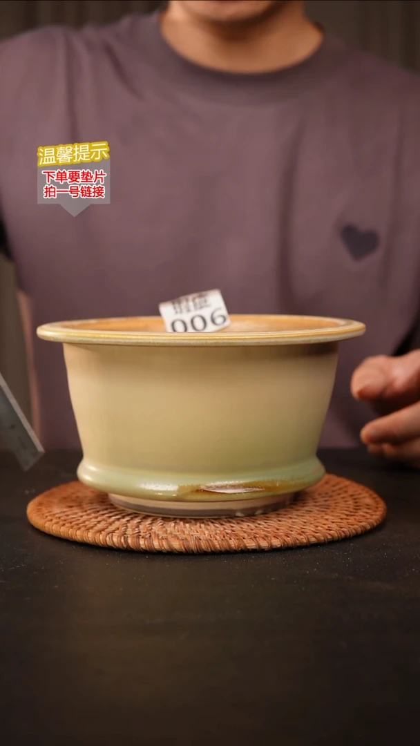 瓷片微瑕款，口约 高约