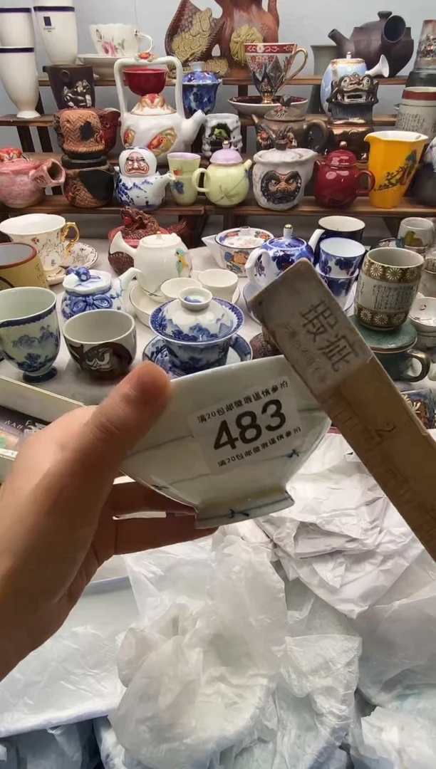 瓷片朵*妹满20包邮 满20包邮