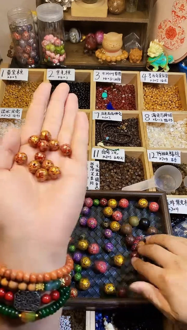 大漆工艺品手串/手链红金色卡12+单珠