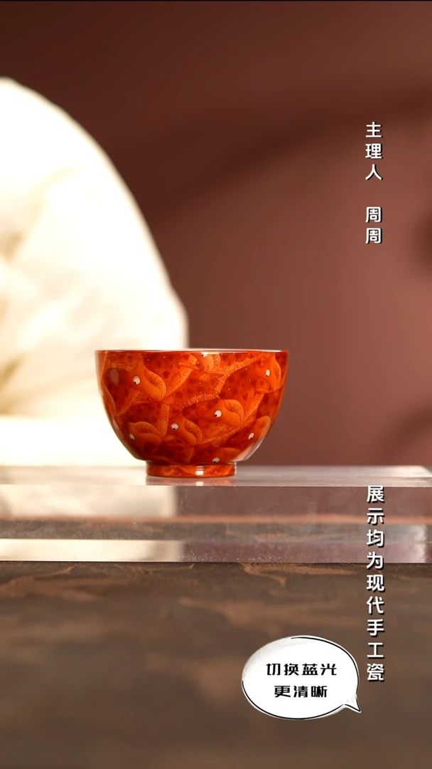 陶瓷小卿亭 鳜鱼