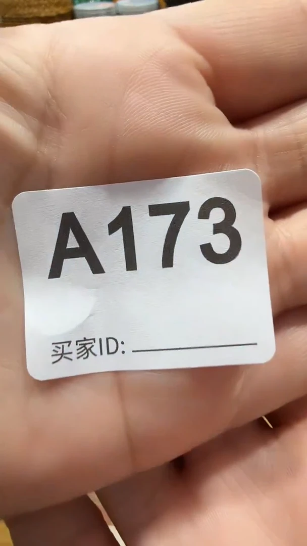 纯铜石英石范*萍精美手手链链一个