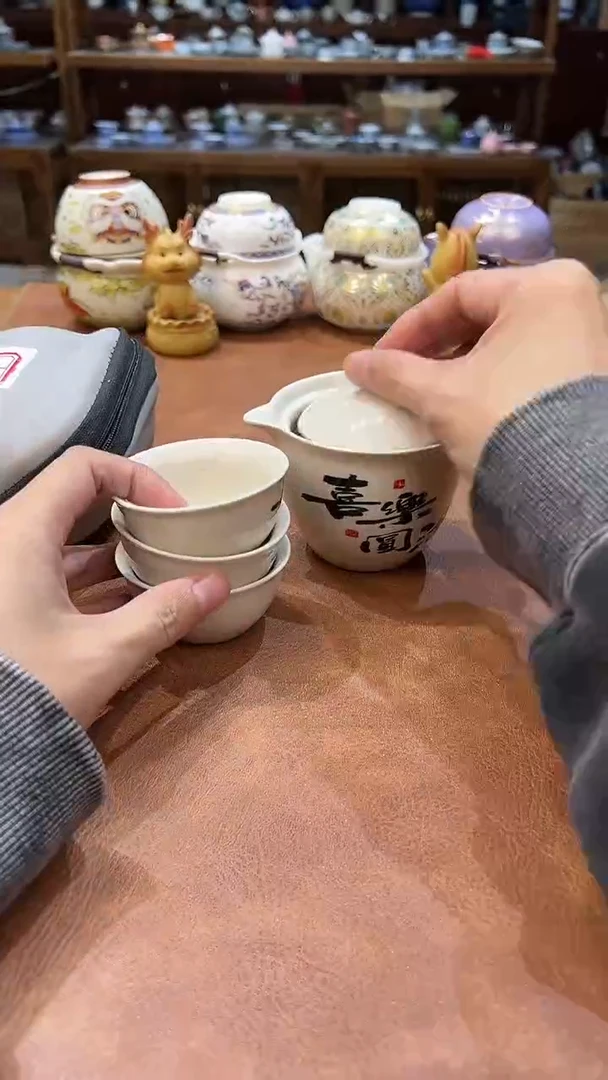 真的很便宜会开片的旅行茶具