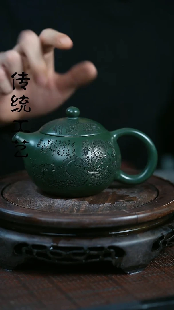 【闪购商品】紫砂茶壶原矿全手4