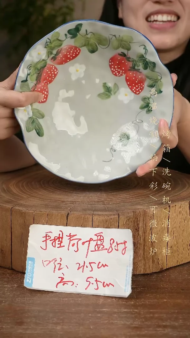 碗瓷景德镇手工手绘高温瓷釉下彩