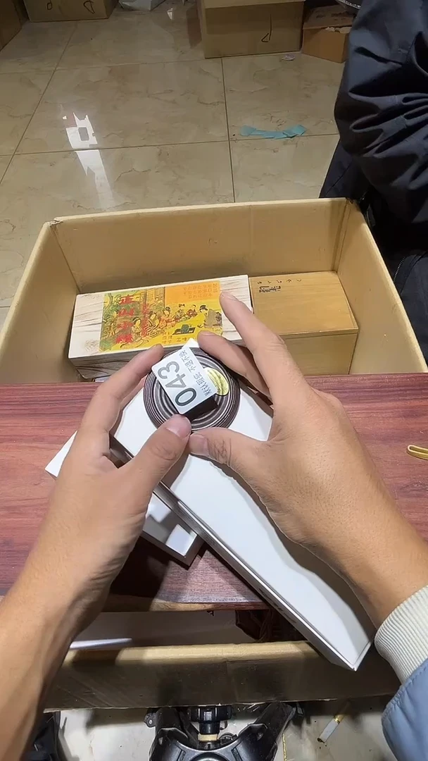 其他释*中古链接瑕疵品043