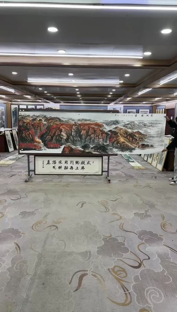 绘画Y-王红兵-小丈二-山水画