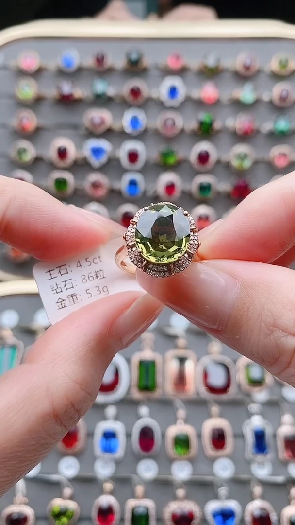 18K金镶嵌戒指碧玺4.5克拉 双用款