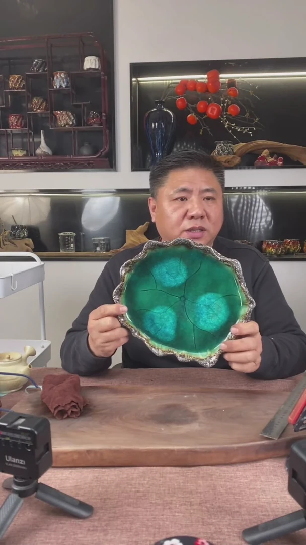 【闪购商品】354窑窑领先 匠心手作