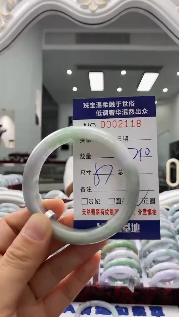 未镶嵌手镯翡翠天然缅甸A货翡翠