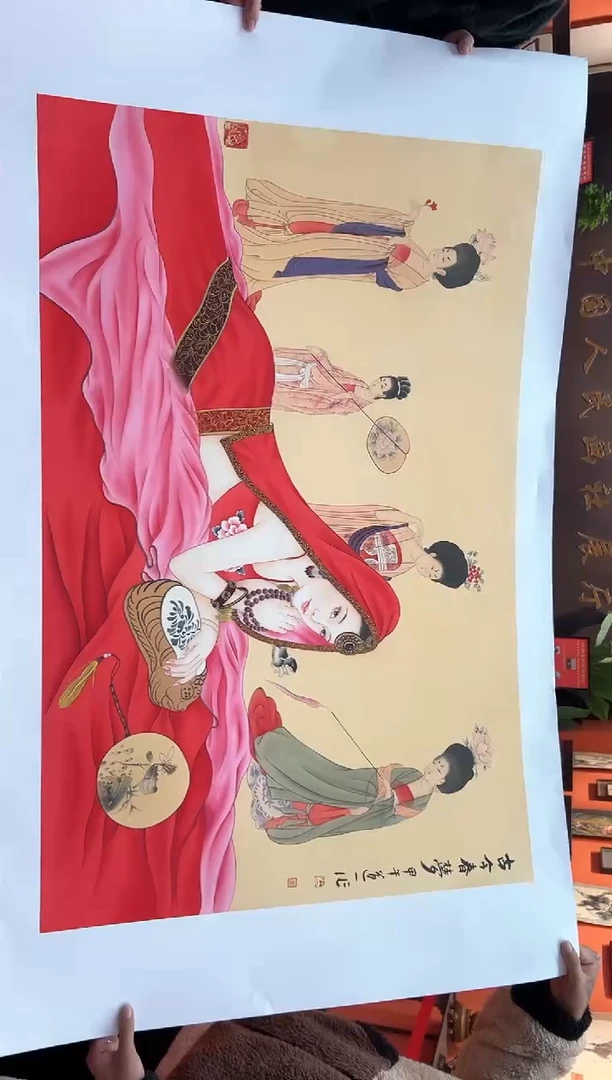 【闪购商品】国画道一老师亲笔绘画作品B79