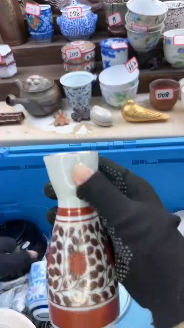【闪购商品】瓷片3307淘艺瓷器满18发一单一付