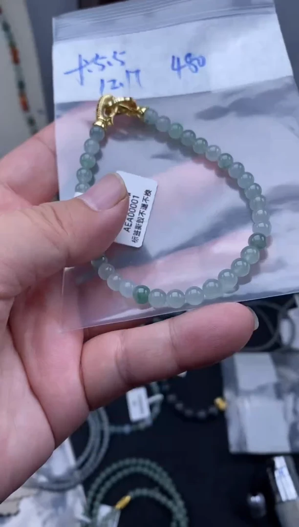 未镶嵌定制翡翠天然缅甸翡翠珠子