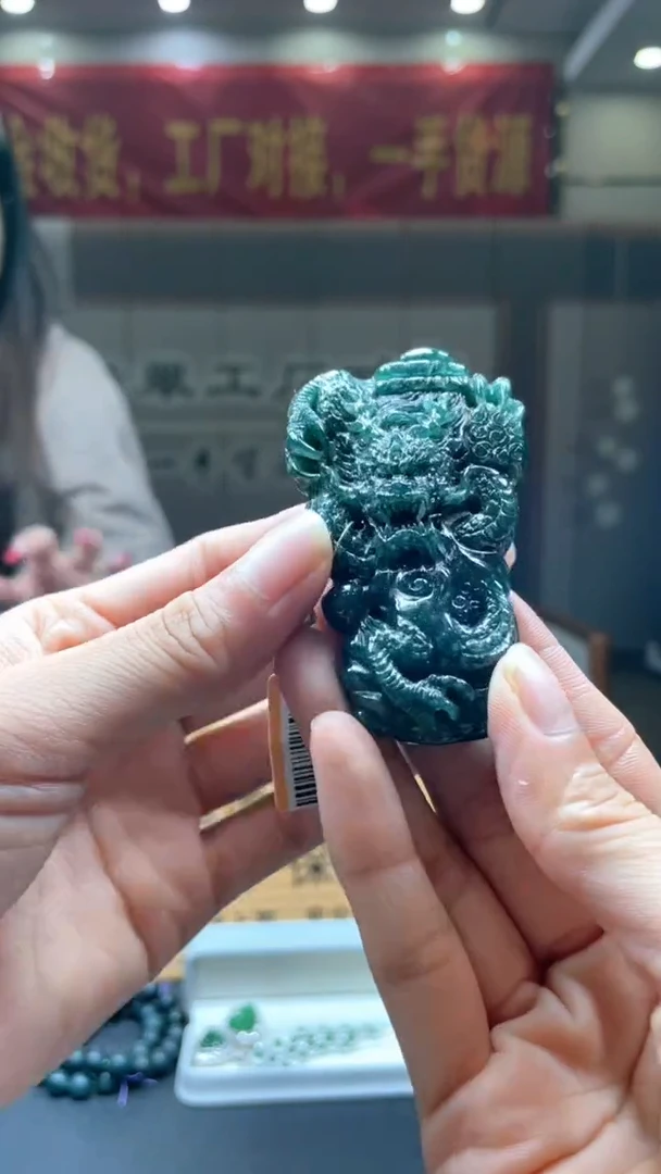 未镶嵌定制翡翠********103