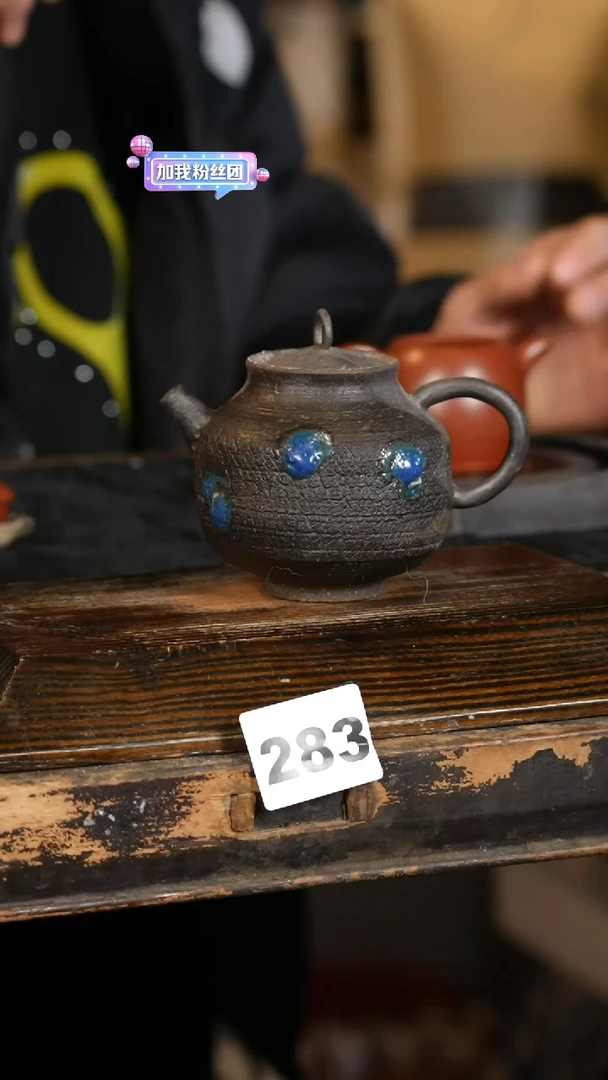 【闪购商品】瓷片标题标题标题标题