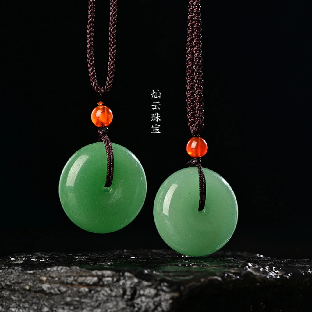 【雪莉珠宝】石英质玉男女同款东陵玉平安扣（拍一发其一.颜色微差）
