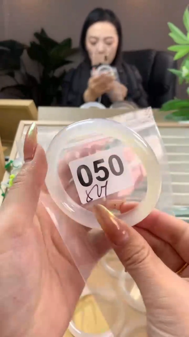 【闪购商品】玛瑙/玉髓手镯未镶嵌050
