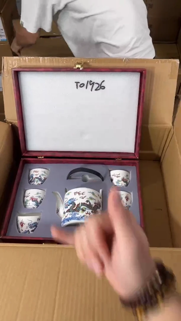 知初山房清货商品链接@@T019