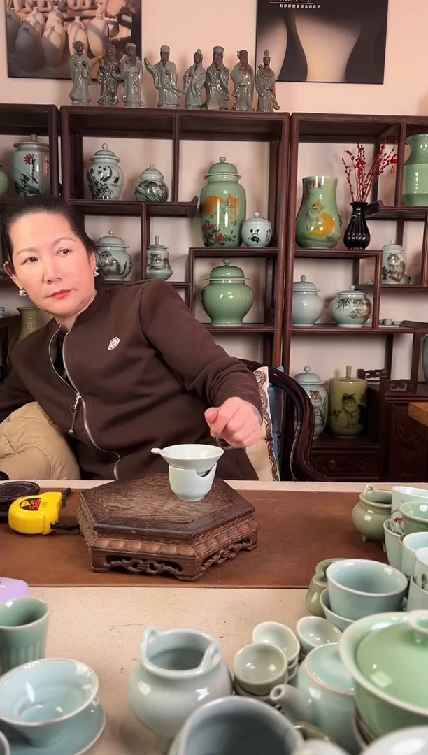 粉青 茶漏茶托2件套