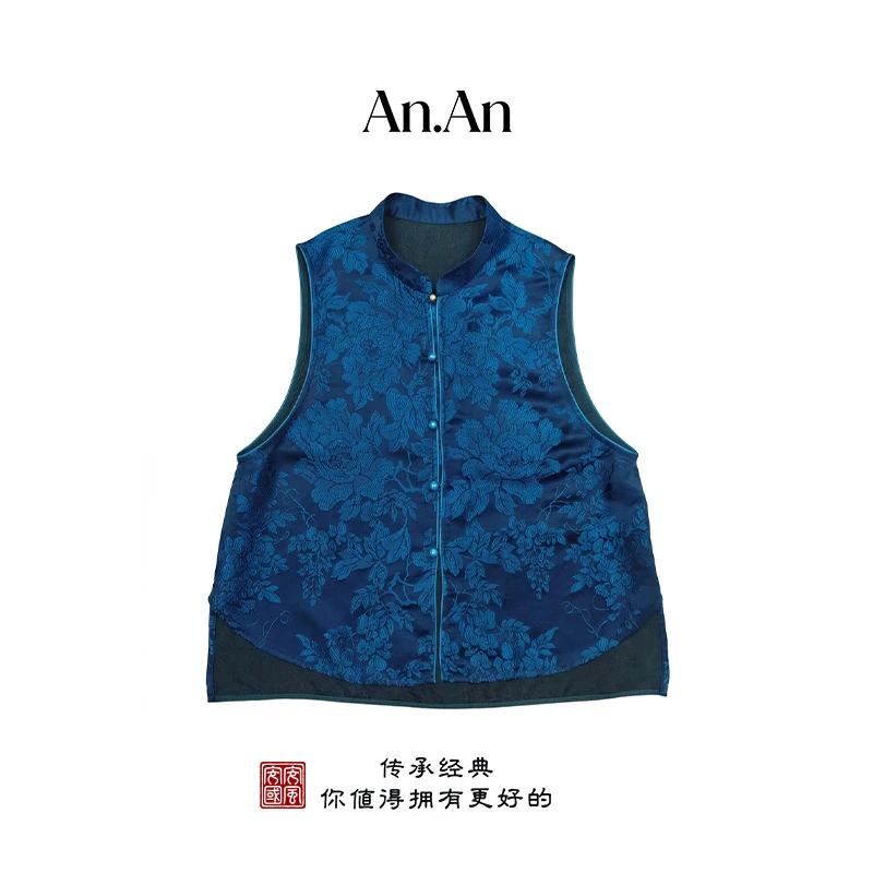 安安【深海海棠】新中式桑蚕丝色织高级不艳俗牡丹老缎马甲921