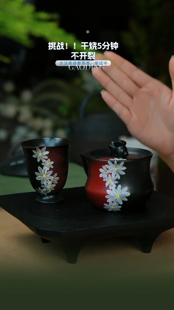 一壶一杯@瓷片片瓷瓷片片@瓷片片