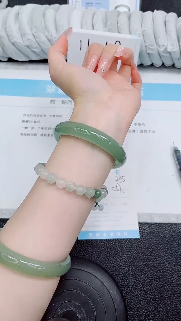 未镶嵌手镯石英质玉245-57