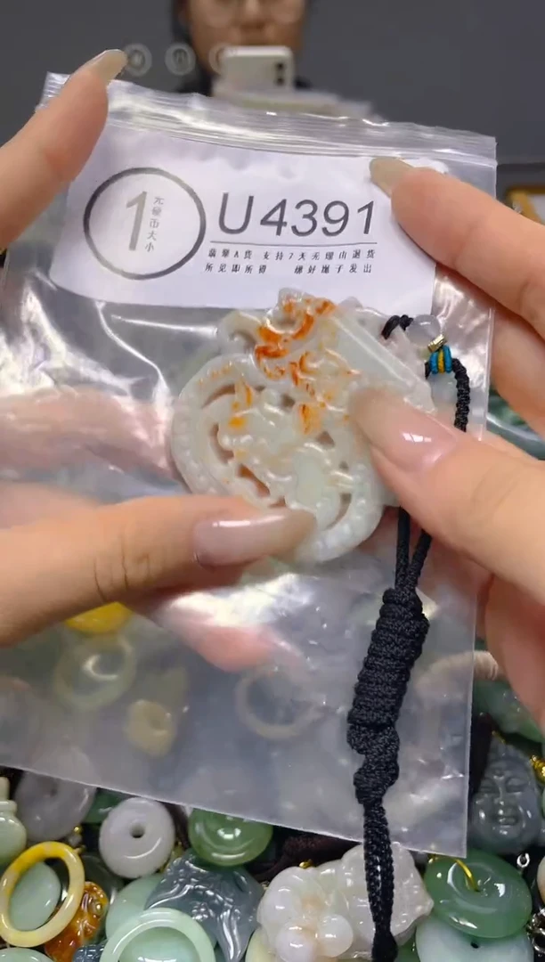 颈饰未镶嵌翡翠/ U /翡翠A货，一件也是批发价