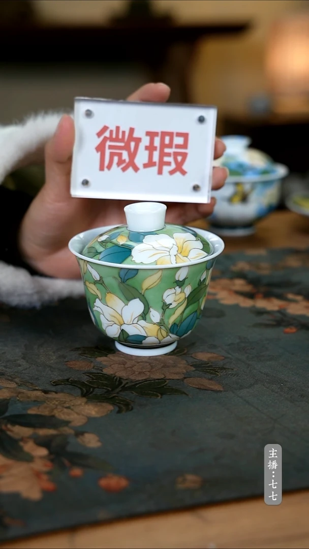 【闪购商品】其他零二一五-二七八@微瑕