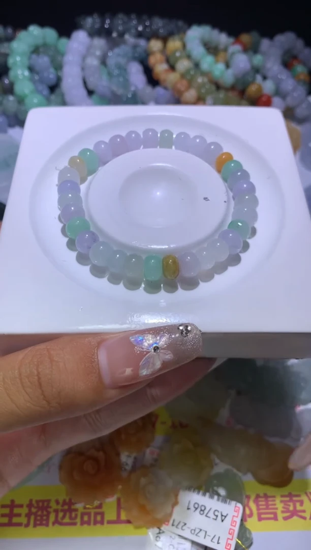 【闪购商品】翡翠挂件未镶嵌MJX036868