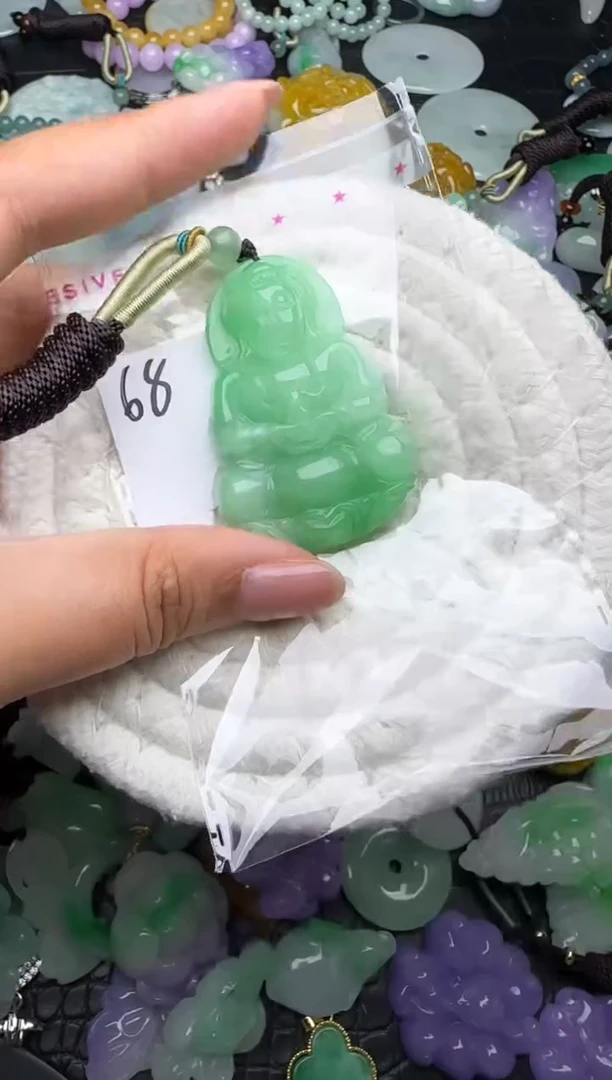 颈饰未镶嵌翡翠缅甸翡翠吊坠
