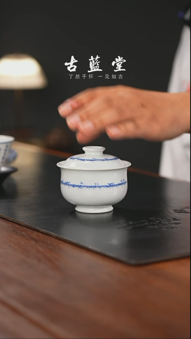 精品茶器【本店无运费险】