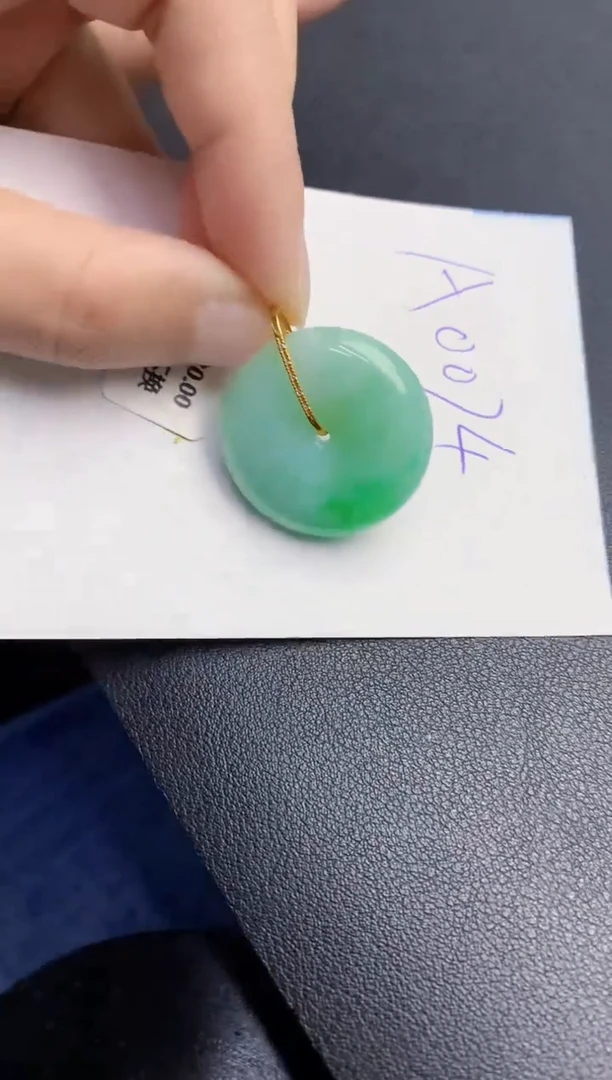 【闪购商品】翡翠颈饰18K金镶嵌000000000