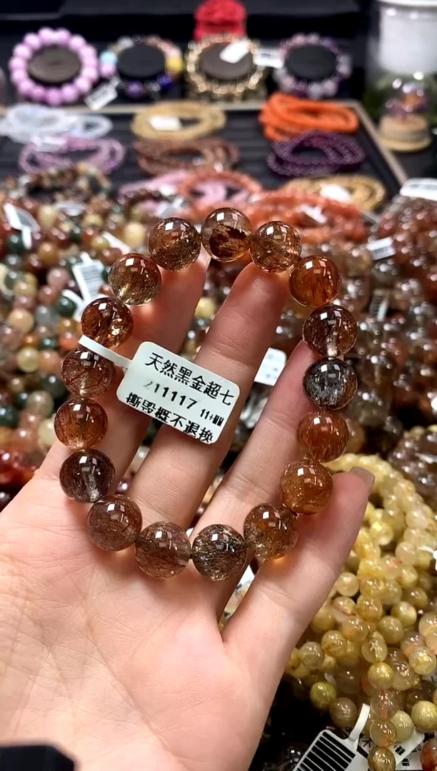 未镶嵌手链水晶11+