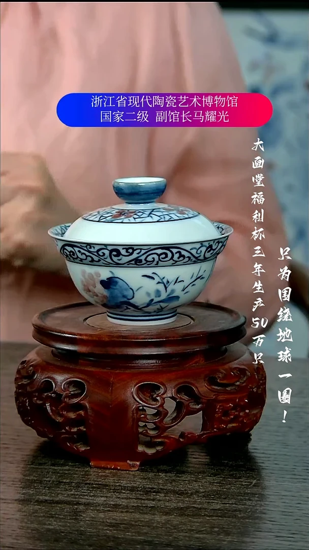 厚****7陶瓷景德镇手工手绘