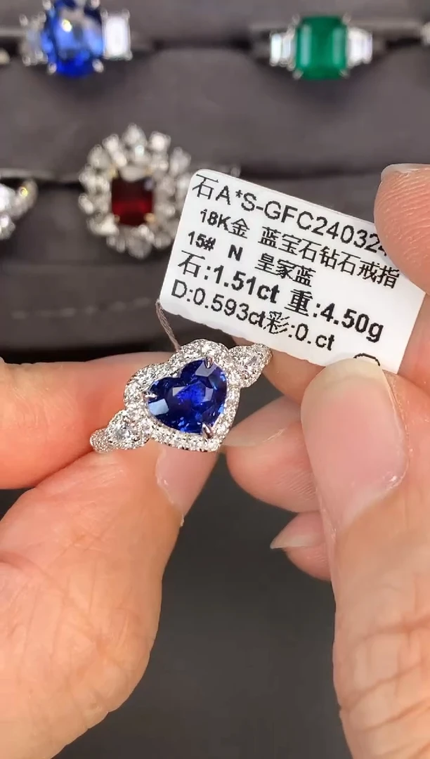 蓝宝石戒指18K金镶嵌【闪购】1.51ct/无烧皇家蓝/七天鉴赏