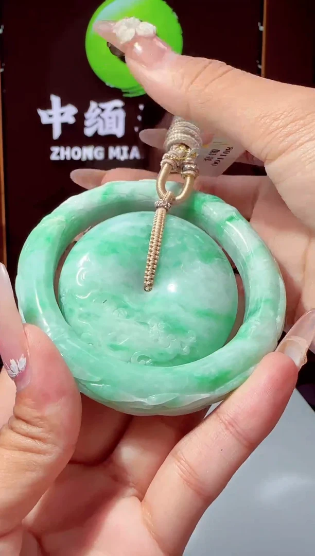 未镶嵌定制翡翠Y-@@YD111372（多样性发其一）