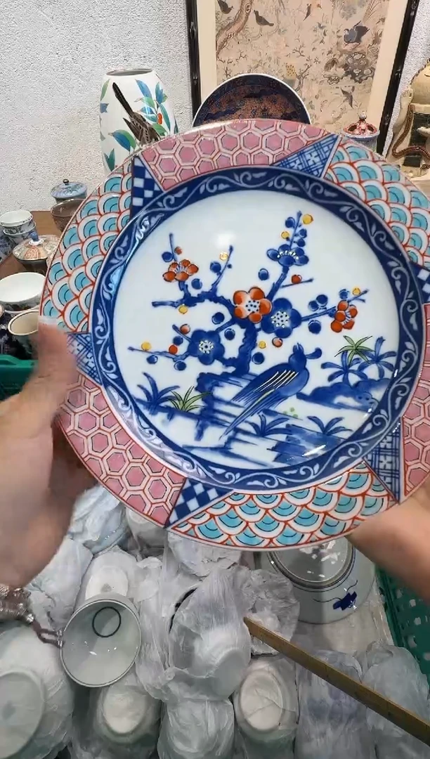 瓷片茉莉甄选四号商品