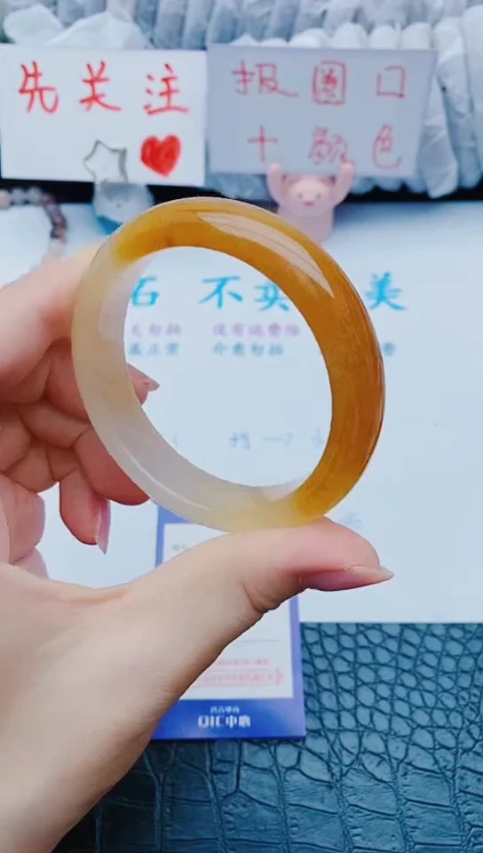 未镶嵌手镯石英质玉y336+55-56