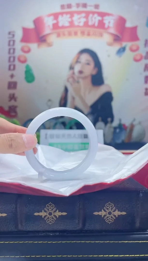 【闪购商品】翡翠手镯未镶嵌手镯5