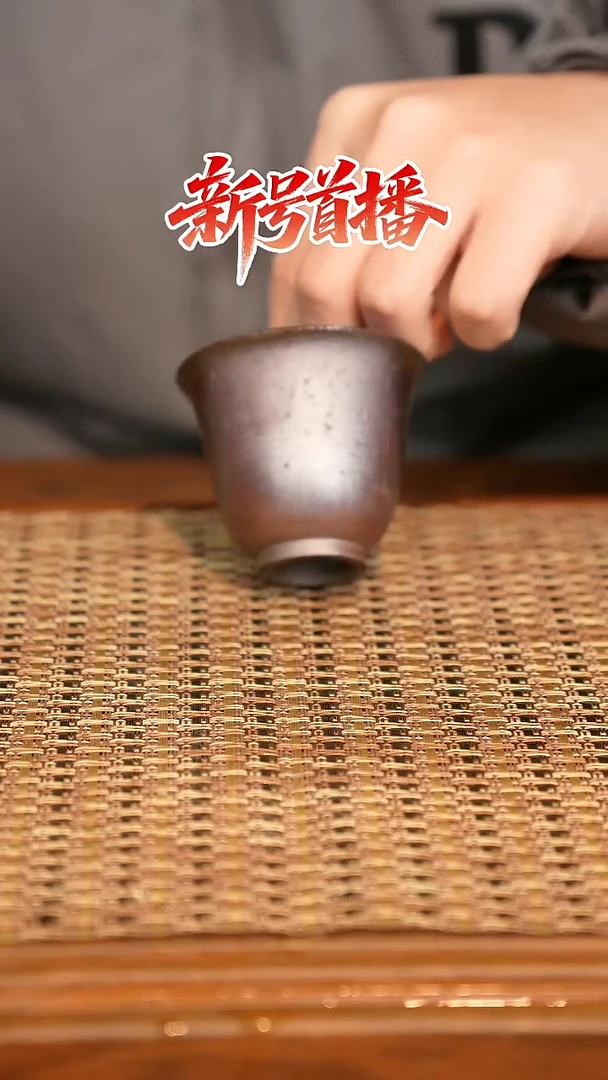 其他陶陶语手作柴烧茶器（杯子）955