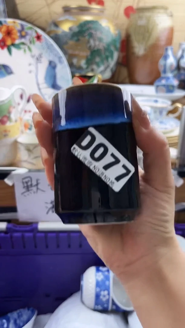 沙***洲==============d077