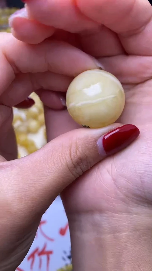 裸石蜜蜡未镶嵌葵.47 尺寸25+