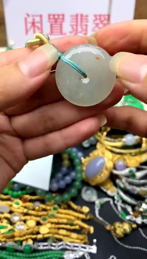 翡翠未镶嵌颈饰164-中国好珍宝