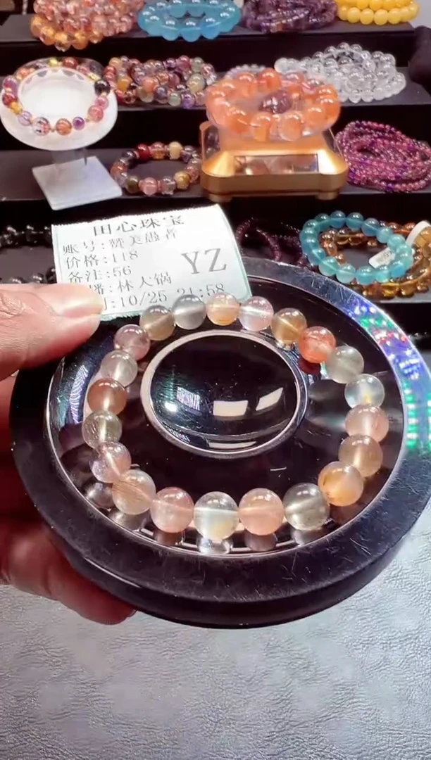 未镶嵌手链水晶赞**者56