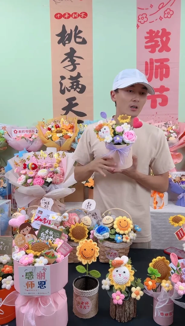 非遗手工定制礼物